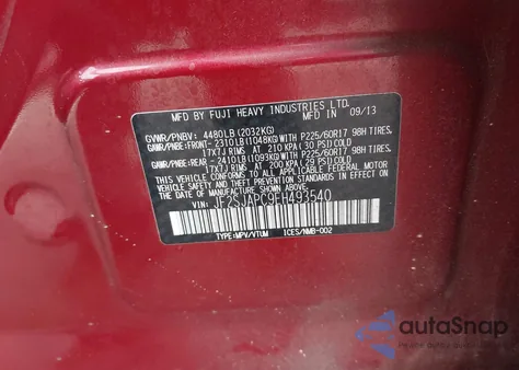 2014 Subaru Forester 2.5I Touring z USA, uszkodzony, nr VIN JF2SJAPC9EH493540